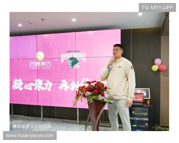 吉林男篮与曾繁日达成加盟共识 未完成注册因同曦未开注销证明