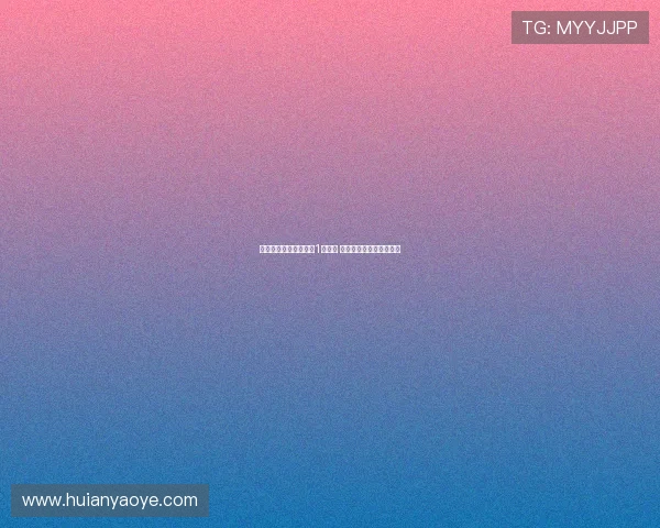 马卡:科莫今夏投资超1亿欧元 新赛季目标冲击欧洲赛场 马卡:科莫今夏投资超1亿欧元 新赛季目标冲击欧洲赛场