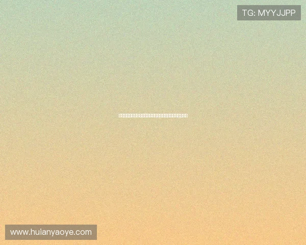 以德甲顶级防线为核心解析如何提升球队防守水平与战术布局 以德甲顶级防线为核心解析如何提升球队防守水平与战术布局