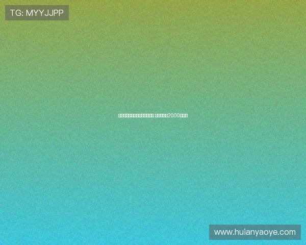 米体：桑德兰欲引进劳埃德凯利 尤文标价约2000万欧元