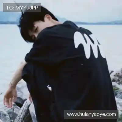 毕玥杨